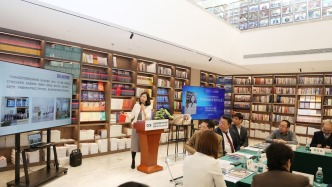 《在全球化的世界中行走》新书发布会暨主题研讨成功举办